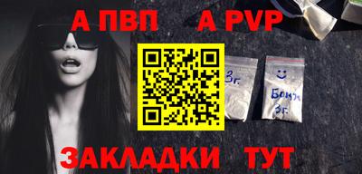 mdma Кингисепп