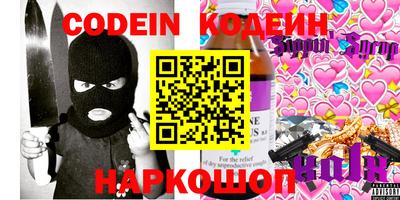 мескалин Кимры