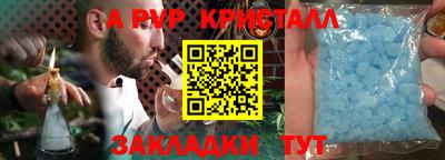 мескалин Кимры