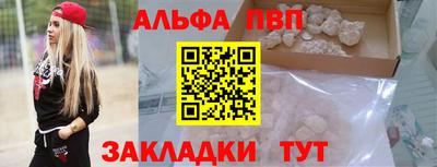 наркотики Коммунар