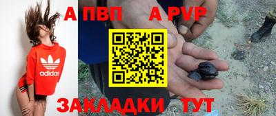 наркотики Коммунар
