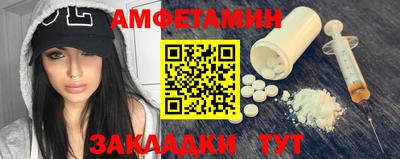 мескалин Кимры