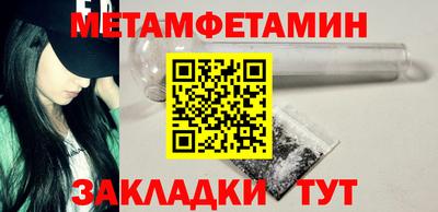 a pvp Конаково