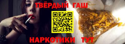 наркотики Коммунар