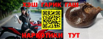 мет Кинель