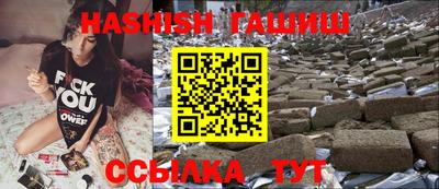 мет Кинель