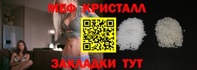 mdma Кингисепп