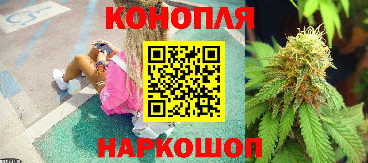 Меф кристаллы  Вход с VPN  Карпинск  Кокаин  Мефедрон  Экстази  Продажа наркотиков  ГАШ 